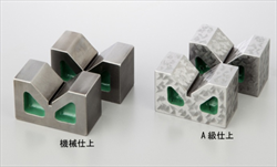 Khối chữ V loại B 50 x 125 x 80mm AS ONE 1-3468-14 127-125